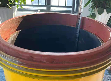 芝罘抗爆容器