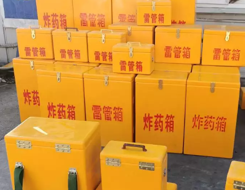 芝罘炸药箱雷管箱具体有什么用处?
